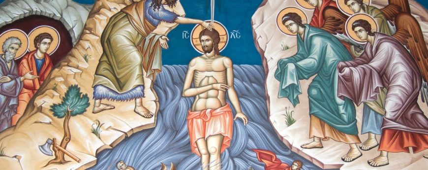 Battesimo Gesù bizzantino