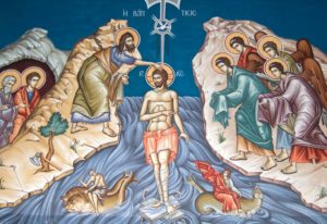 Battesimo Gesù bizzantino